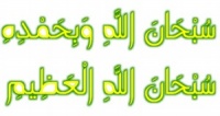 141aa374dab4ebd50e893ecb37203857-300x160